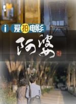国产天堂一区